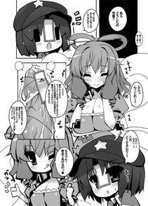 Tsumugie's Pixiv Works - Photo #196