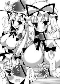 Tsumugie's Pixiv Works - Photo #208