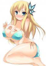 Sena_55.jpg