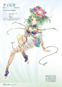 Moero Chronicle Official Visual Collection - Photo #45