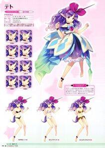 Moero Crystal Official Visual Collection - Photo #95