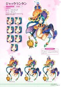 Moero Crystal Official Visual Collection - Photo #124