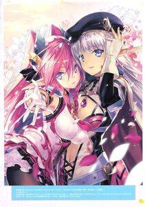 Moero Chronicle Official Artbook - Photo #33