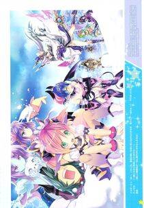 Moero Chronicle Official Artbook - Photo #43