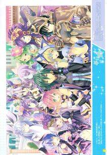 Moero Chronicle Official Artbook - Photo #47