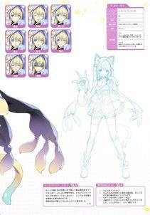 Moero Chronicle Official Artbook - Photo #60