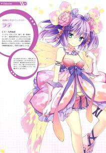 Moero Chronicle Official Artbook - Photo #73