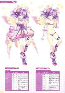 Moero Chronicle Official Artbook - Photo #75