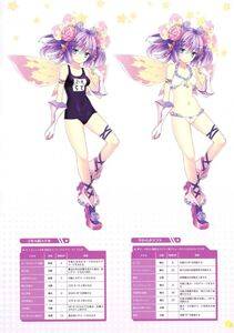 Moero Chronicle Official Artbook - Photo #76