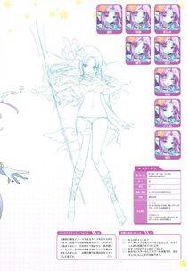 Moero Chronicle Official Artbook - Photo #80