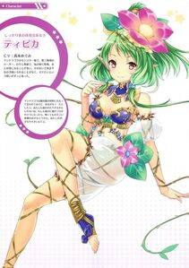 Moero Chronicle Official Artbook - Photo #85