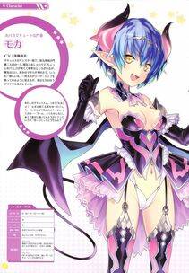 Moero Chronicle Official Artbook - Photo #97