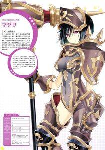 Moero Chronicle Official Artbook - Photo #103