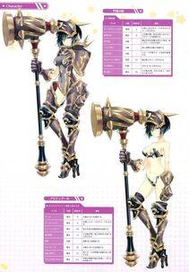 Moero Chronicle Official Artbook - Photo #105