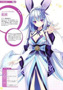 Moero Chronicle Official Artbook - Photo #109