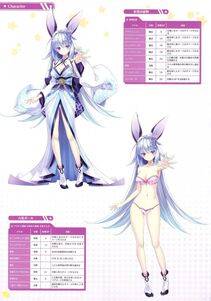 Moero Chronicle Official Artbook - Photo #111