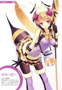 Moero Chronicle Official Artbook - Photo #131