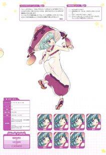 Moero Chronicle Official Artbook - Photo #136