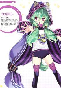 Moero Chronicle Official Artbook - Photo #139