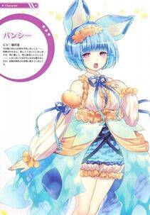 Moero Chronicle Official Artbook - Photo #151