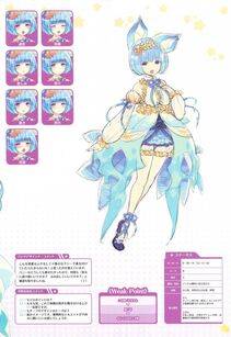 Moero Chronicle Official Artbook - Photo #152