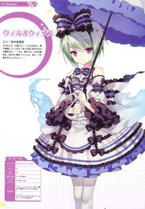 Moero Chronicle Official Artbook - Photo #155