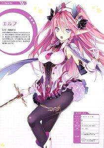 Moero Chronicle Official Artbook - Photo #159