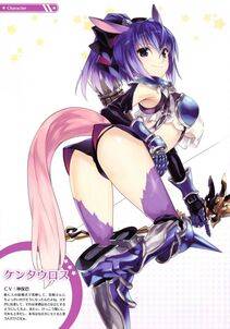 Moero Chronicle Official Artbook - Photo #167