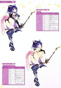 Moero Chronicle Official Artbook - Photo #169