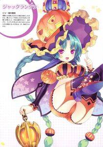 Moero Chronicle Official Artbook - Photo #175