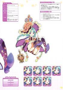 Moero Chronicle Official Artbook - Photo #176