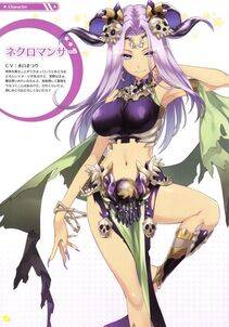 Moero Chronicle Official Artbook - Photo #211