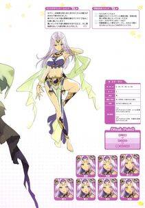 Moero Chronicle Official Artbook - Photo #212