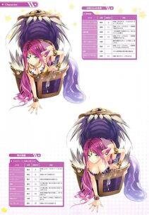 Moero Chronicle Official Artbook - Photo #229