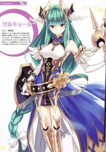 Moero Chronicle Official Artbook - Photo #259