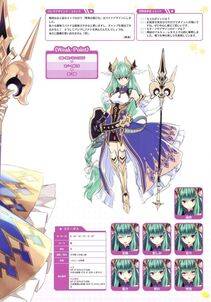 Moero Chronicle Official Artbook - Photo #260