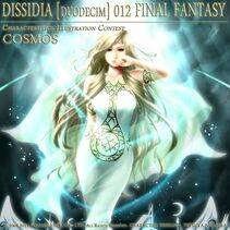 Cosmos - Photo #32