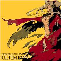 Ultimecia - Photo #20