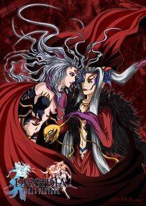 Ultimecia - Photo #21