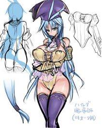 Final Fantasy - Photo #37