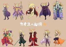 Final Fantasy - Photo #68