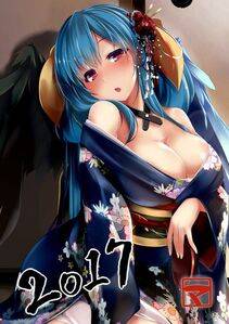 Dizzy - Photo #3