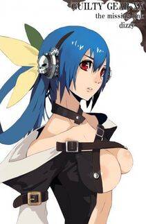 Dizzy - Photo #4