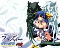 Dizzy - Photo #76