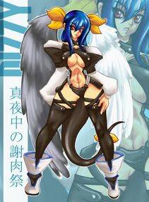 Dizzy - Photo #97