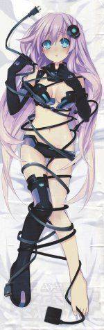 Nepgear - Photo #5