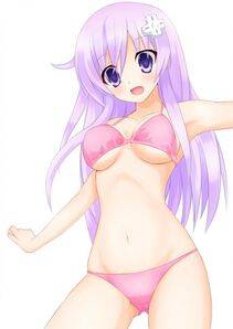 Nepgear - Photo #17
