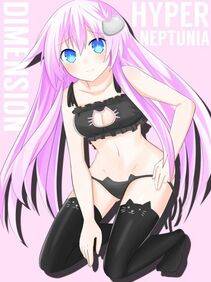 Nepgear - Photo #21