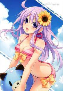 Nepgear - Photo #28
