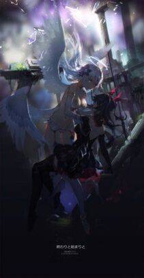 Noire - Photo #4